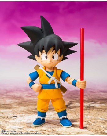 Bandai Dragon Ball Z S.H....