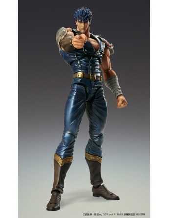 copy of Medicos Fist of the...