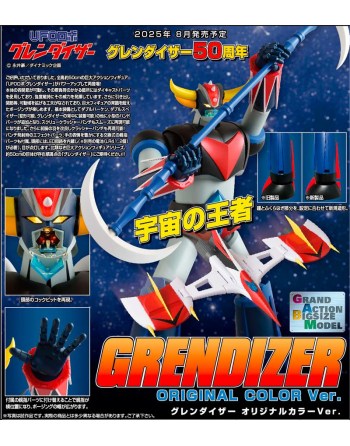 PREORDING Evolution Toy...