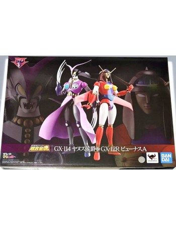 Bandai Soul of Chogokin...
